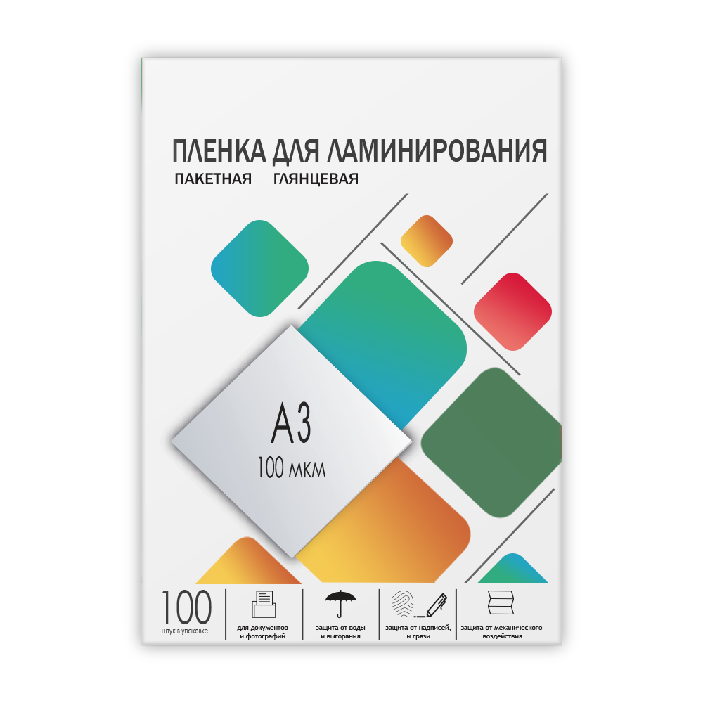 Пленка 303х426 (100 мик) 100 шт.