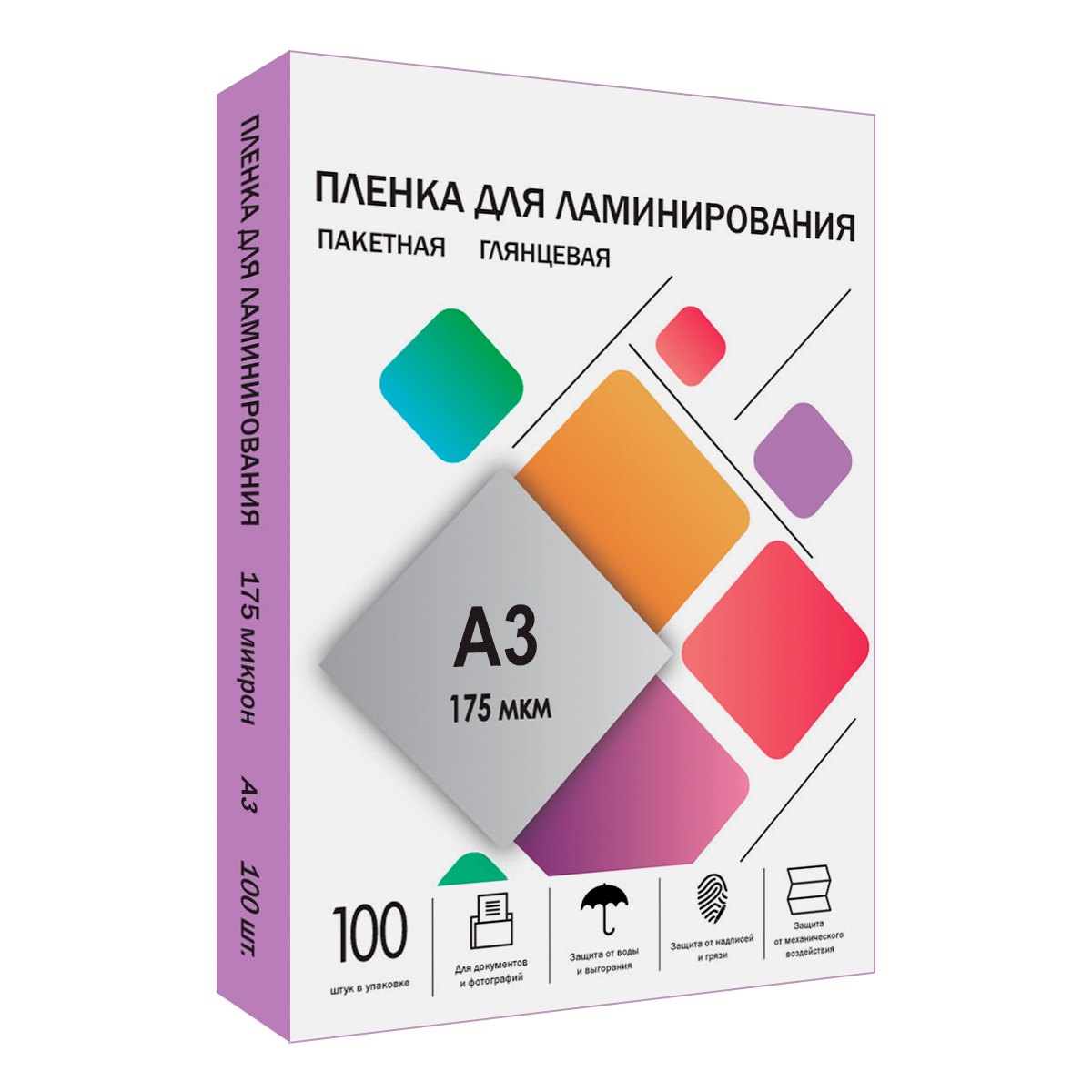 Пленка 303х426 (175 мик) 100 шт.