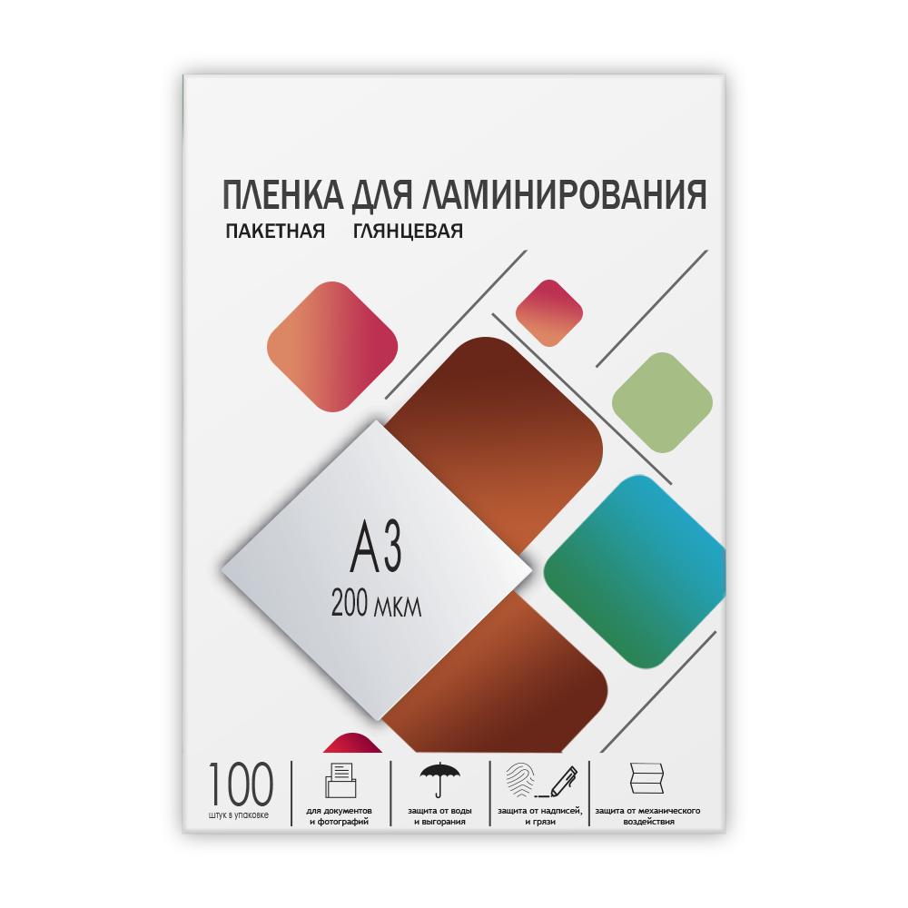Пленка 303х426 (200 мик) 100 шт.