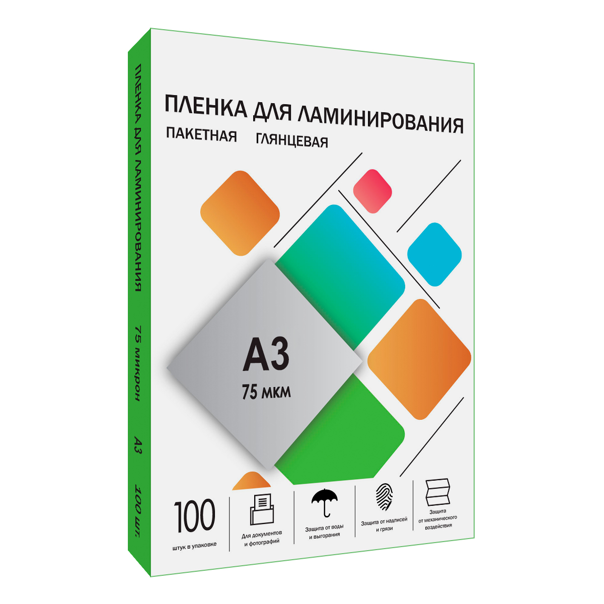 Пленка 303х426 (75 мик) 100 шт