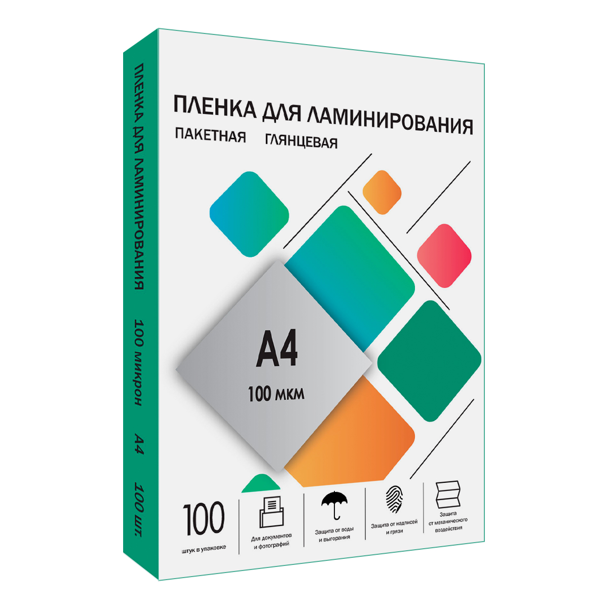 Пленка 216х303 (100 мик) 100 шт.