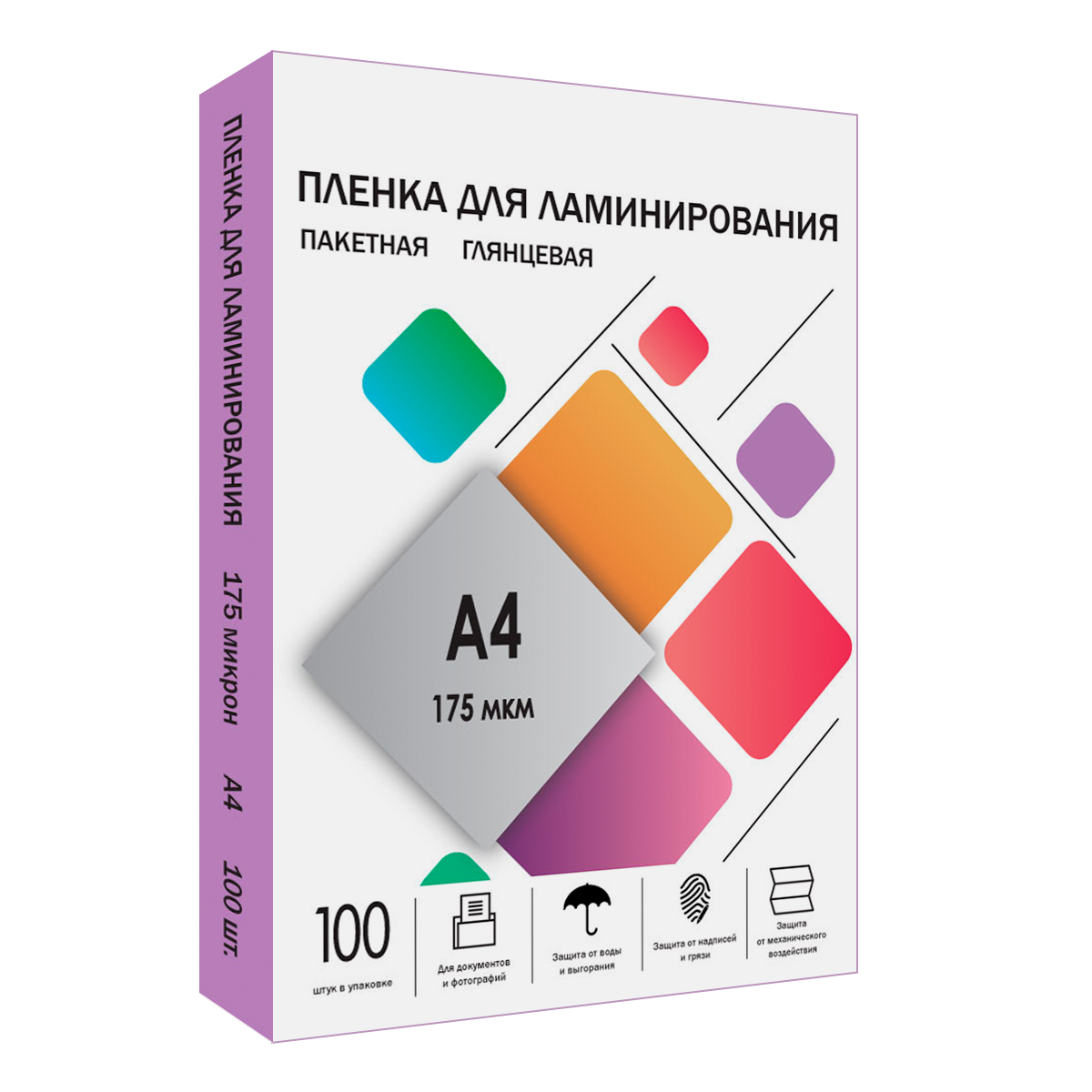 Пленка 216х303 (175 мик) 100 шт.