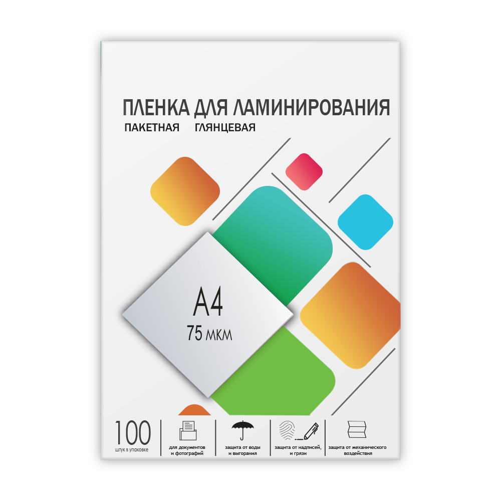 Пленка 216х303 (75 мик) 100 шт.