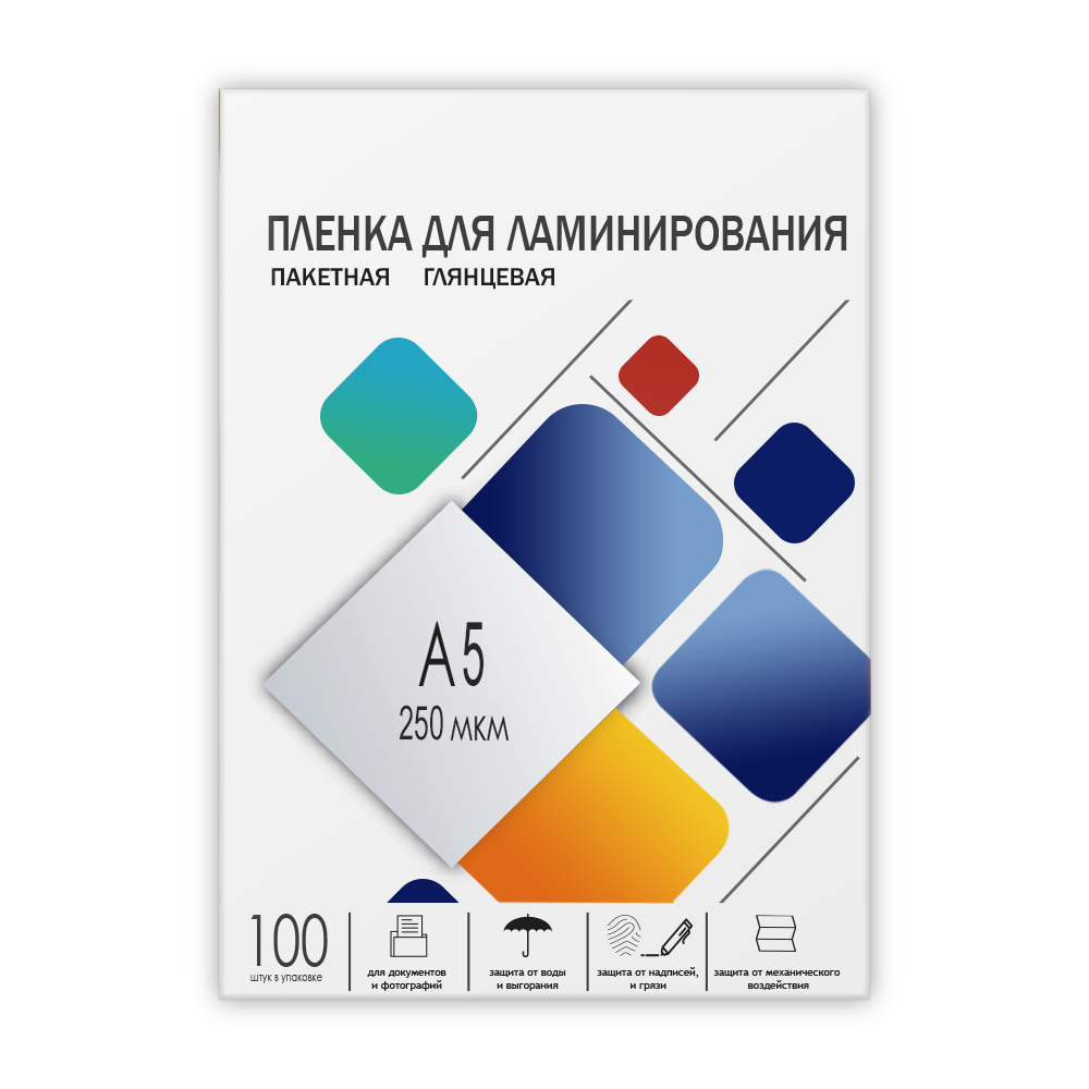 Пленка 154х216 (250 мик) 100 шт.